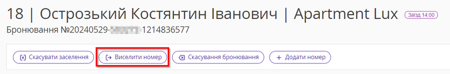 0d864c73b058506fe4c978897583003f.png