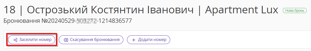 7c2169c51e97433e7dcb4515e856a786.png