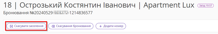 88d76bc402a0af5e477e5138687dcdef.png