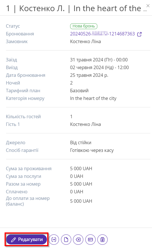 d8219dd4871503810ab01a1b8ea30cf8.png