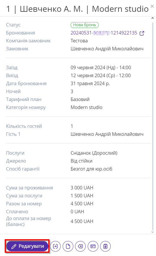 6a40bedf8359ddd03e374e9647e5c23c.png