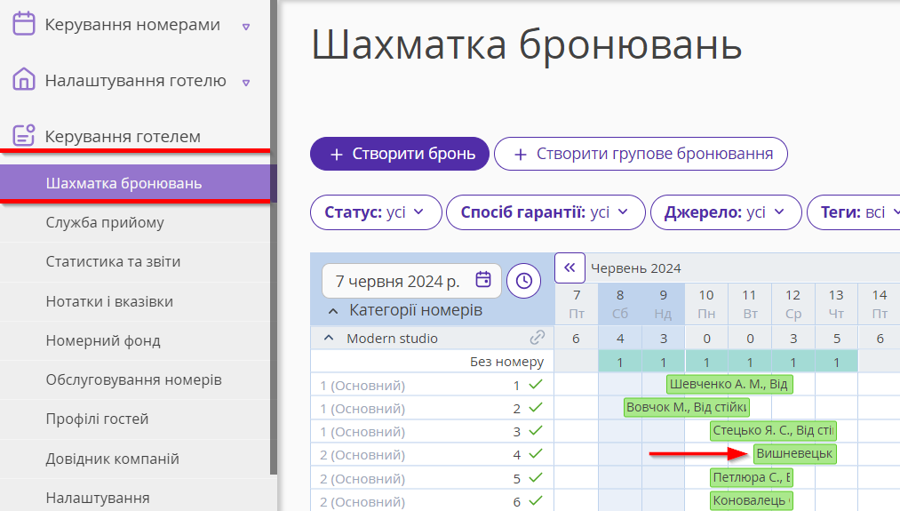 00d29d02d5cd0b709f12434bc634baf3.png
