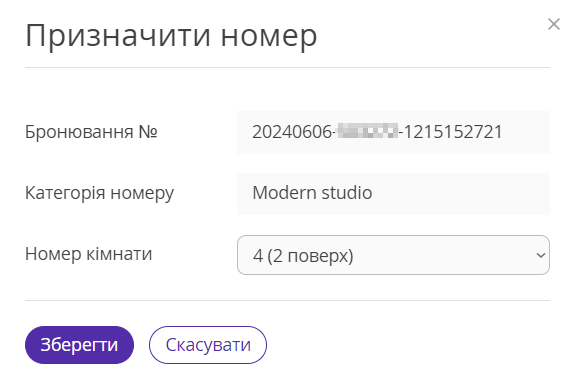 4bc9f072e416ce13ee32623e0ea185fa.png