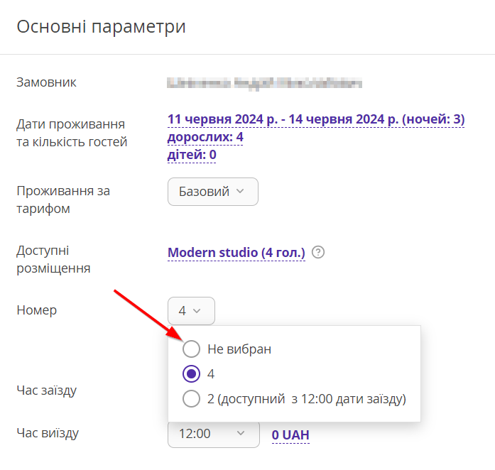 9e376269e0871defea2f9ed9922ac57b.png
