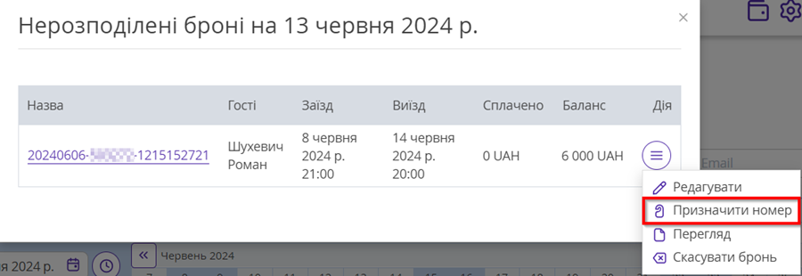 d53b284600b0c501426211e49f888608.png