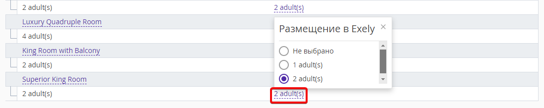 ab745534eaa67c6ab8931d924fe07a0b.png