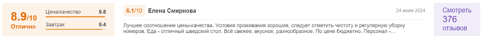 9eb962e583bc150d65f7097319cc74e7.png