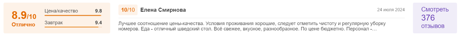 b0089b05a7dbd8ecf26678fa4fcd77ac.png