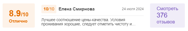 e0c532989a5c14056c5a736f2f25c773.png