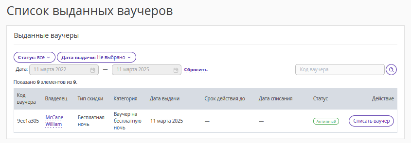1c47d087e8df1fd327bffba07ae03c49.png