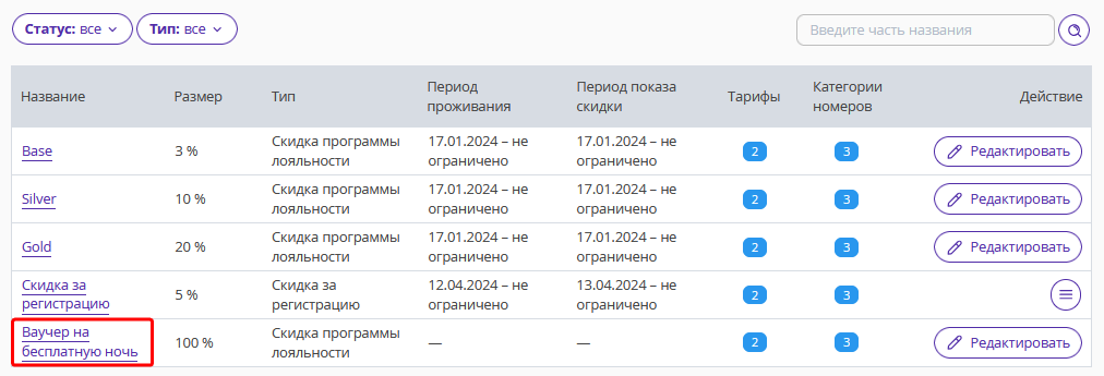 53144f2d0cdfbfd8696ffe8f6a8e49a0.png