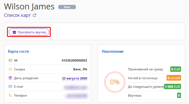 667cb8a954ad6a89384166ec0f4e3a24.png