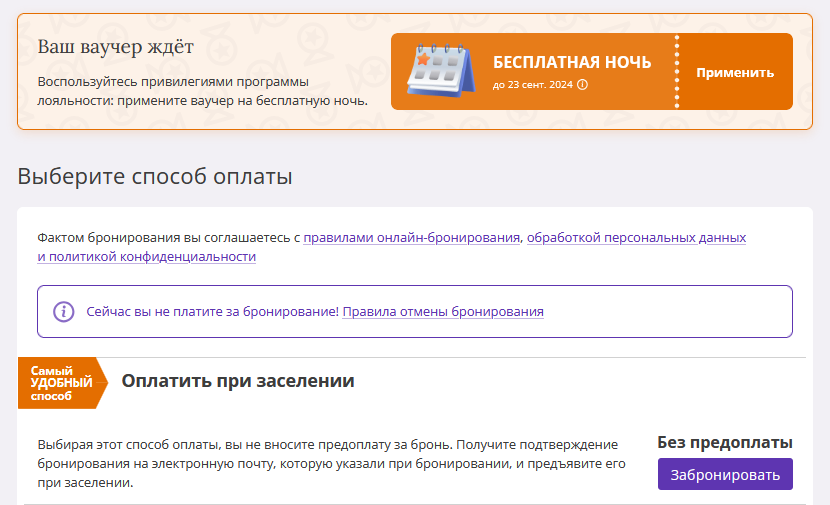 f034b0589f14508f857a522865ed22ae.png