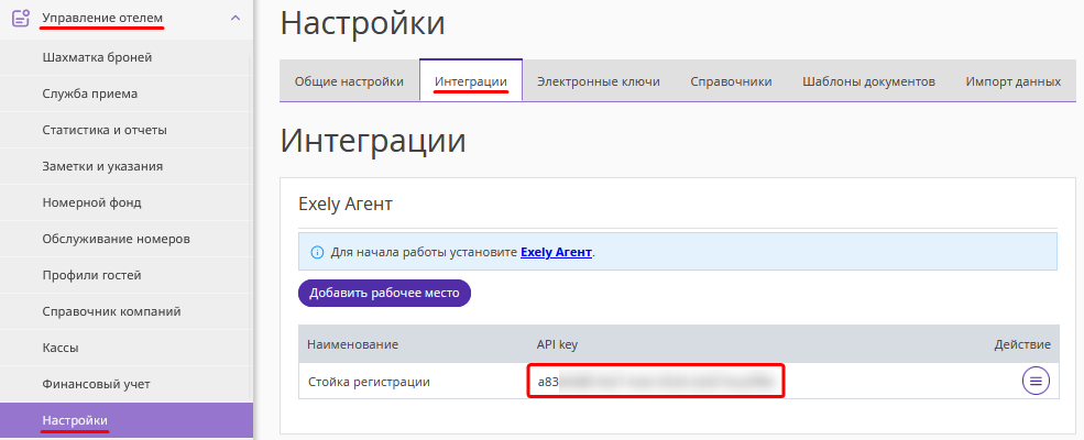 1b249b6c8765c922f893eacc87c7c57a.png