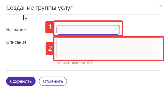 5d01fffca416290f1891132f90276564.png