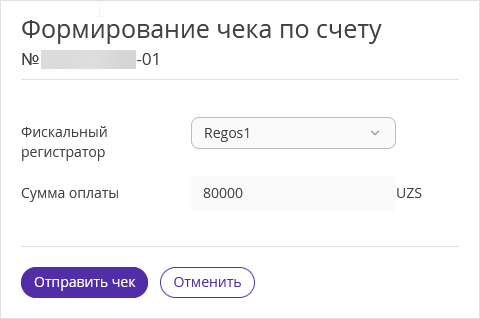 821d462f42dc923d8b70dba410dc2965.png