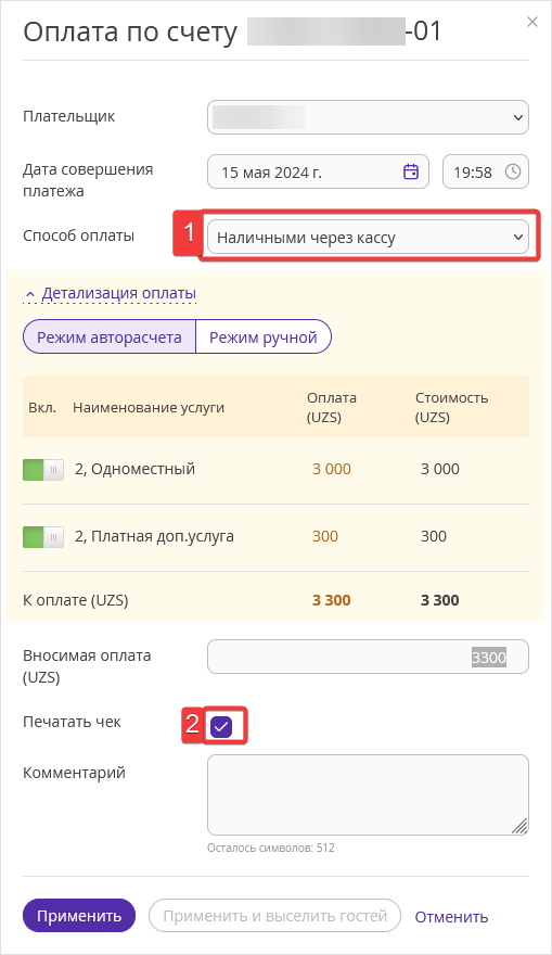 b30e05f182f72fc93ea6452b8e4558a4.png
