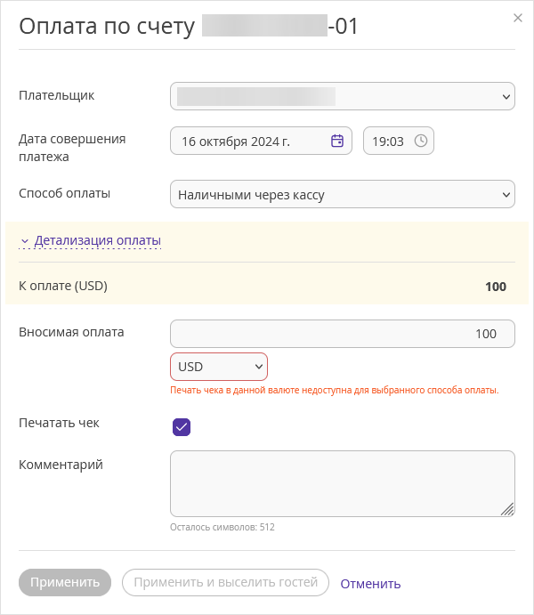 fc95856e0dd0fd6156fbb7649e46c58c.png