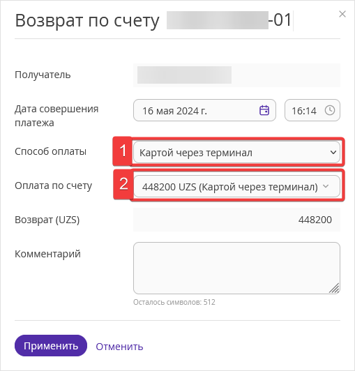 fd37d33a6d49b0b07fb6792325328dc1.png