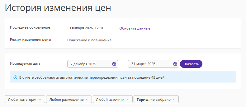 8cbe565b9ce5e279797c82f92ab1b22d.png