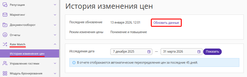 cd4c32fc2397c8b2f5e64c26d365f018.png