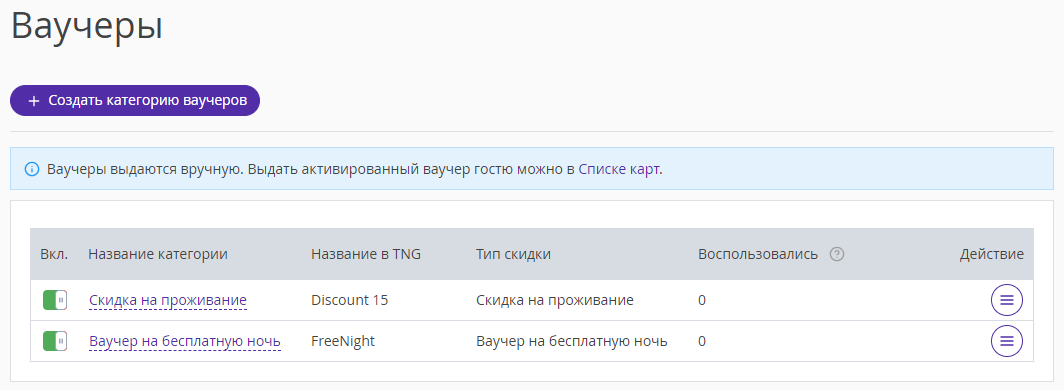 ee9f7db3f2349829286bfe28165ddba5.png