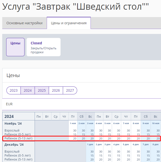 d62080cd14dccfcc6e4f0b147a7764b5.png