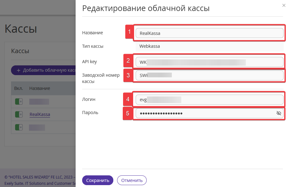 14d734c0d425e562f1c4629db6628cff.png