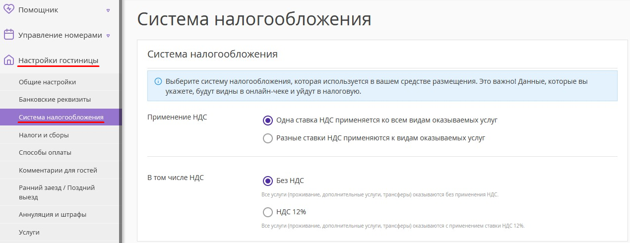 98f6b9943bca344b225694978ed62320.png