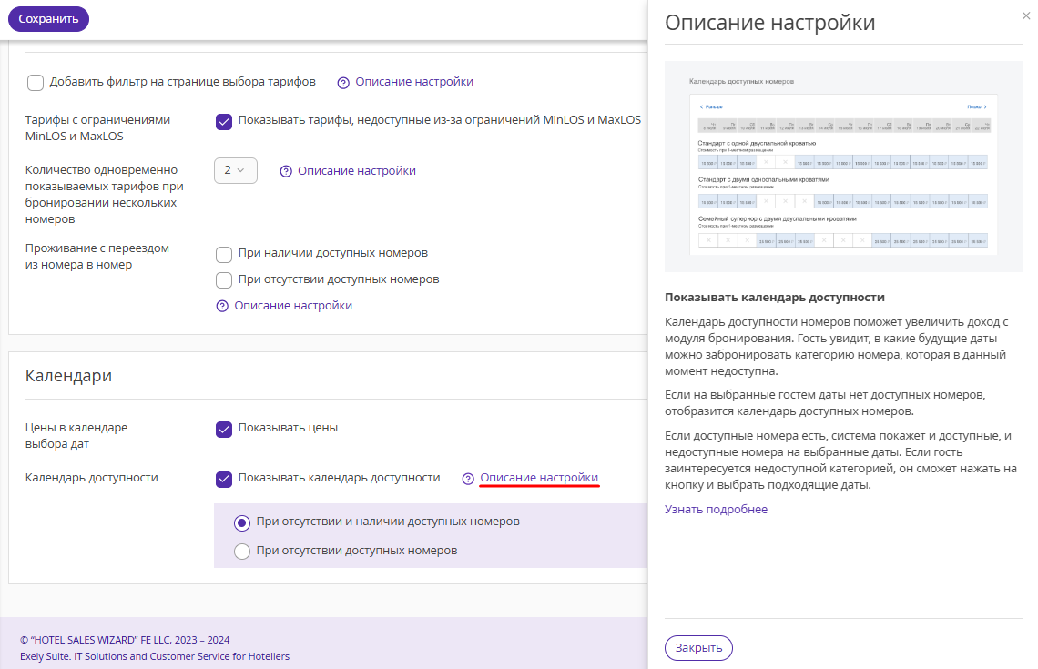 7eab7917b3eecc7dbdad37f4ef919897.png