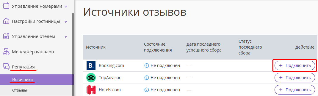 ea147db715f54ffddf90c272b8ea8fae.png