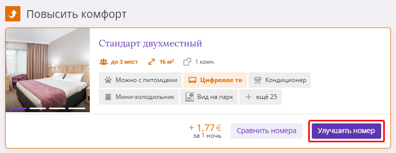 8f5aac7ec007636aa7fa868657dcc77e.png