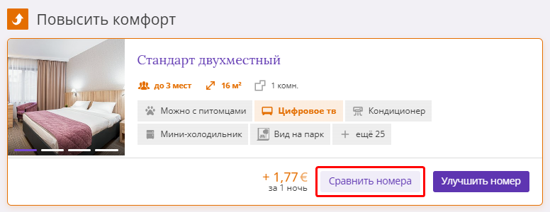 ef67299df46dab061265c8b73bd2e638.png