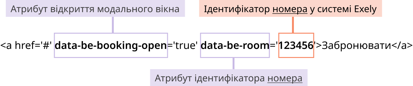0c884c8f62231e42454837dae99486b0.png