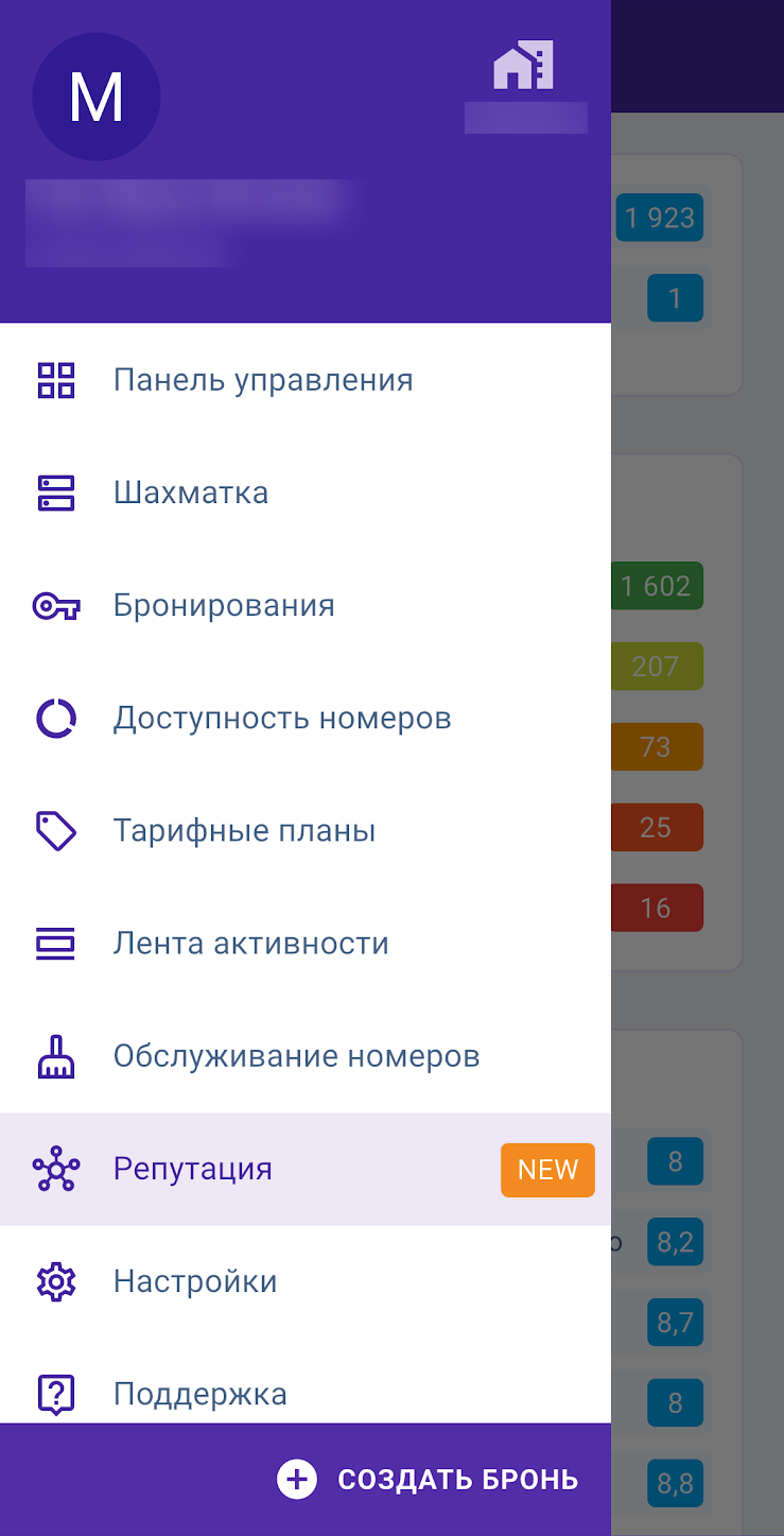 041b68ffc1c36bdb8398120fb23af216.png