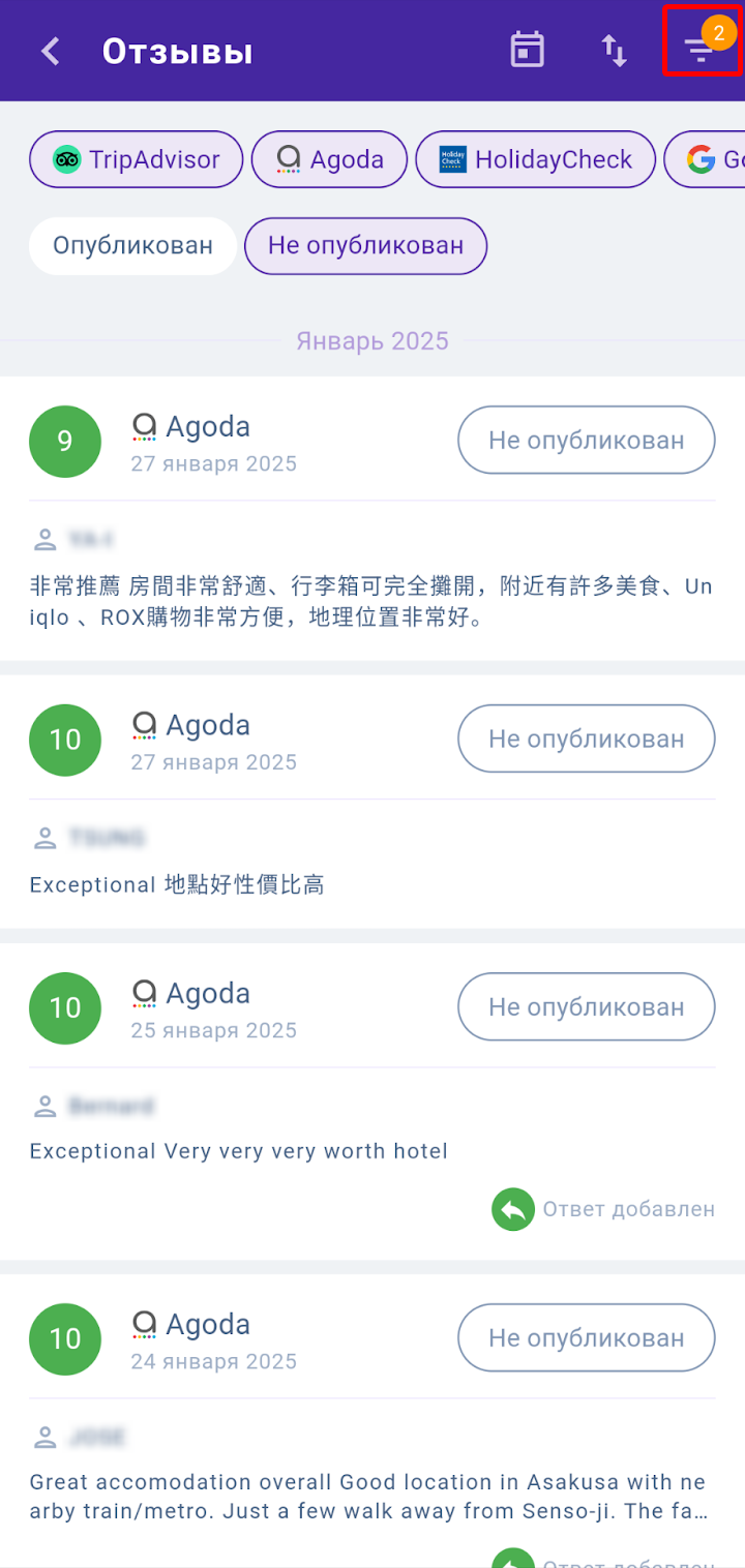 6d768d6d7dd56e6632717444bfbd30e2.png