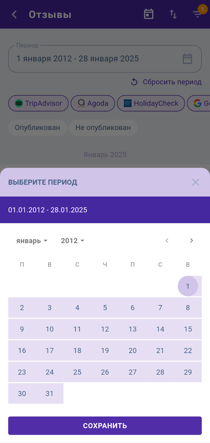 c47757cf38df3972dfec1ec59f69cd84.png
