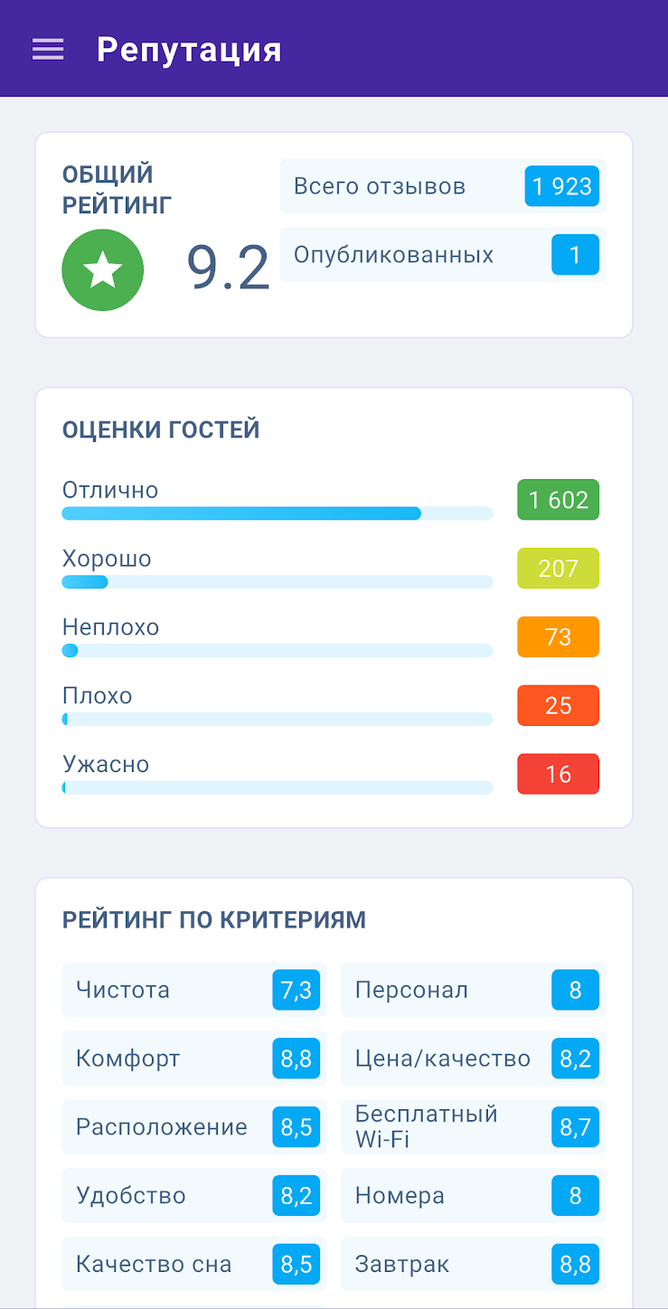 d042a8b6262a69fb840e11891ec65a11.png