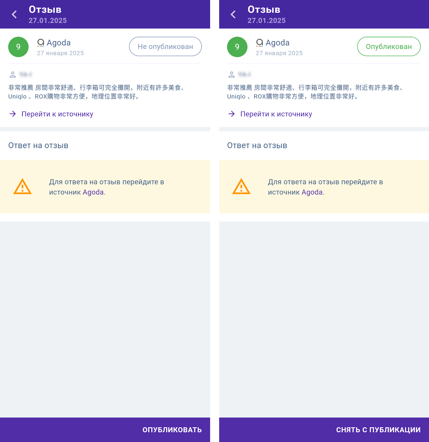db916eef736f8484456df87401281b8b.png