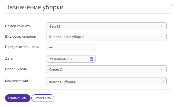 4ac74dd583f137c55d7dd27c51677b0c.png