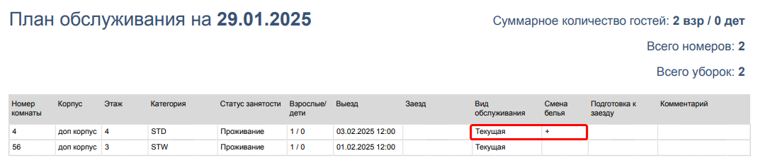2dac201da93b9fd96b9181fddb819fc9.png