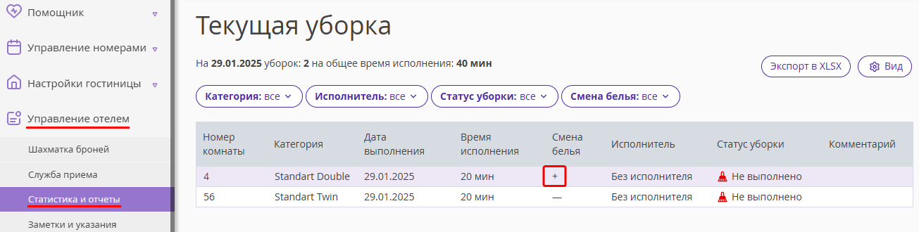 44304b4acaca1d23119a41eb3c2d60d8.png