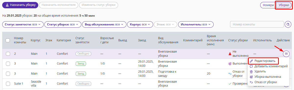 d0c502dde272a5c77e38cf16381d37fa.png