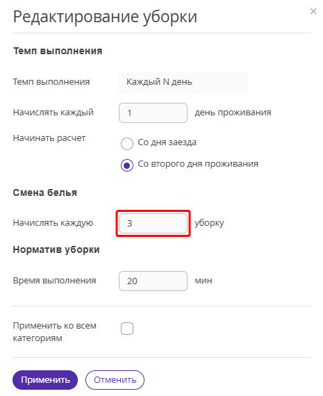 e0b891a574de43d920ad56c6ca2ac03d.png