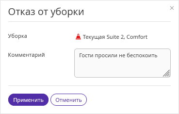 0cecc36ef9ce873ae7535628f1f8e6f7.png