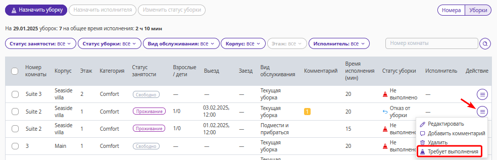 242673ed009b145feaa72b8c72f96b1f.png