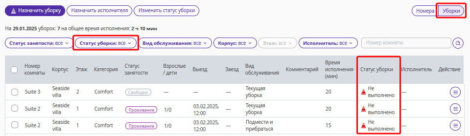c604684e359ce5487ad9a5ab49ba9583.png