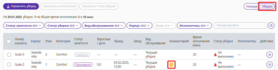 33d2ea72a7bea273527506de4de7265c.png