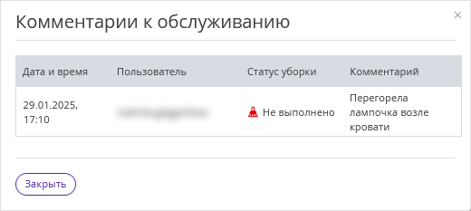 9c6f27a27273bcbe914f02396bf48d0d.png