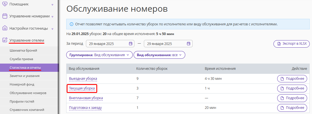 e66c529c95c905244f579d0c564b3423.png